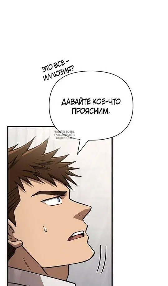 Page 25.000