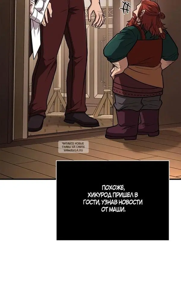 Page 25.000