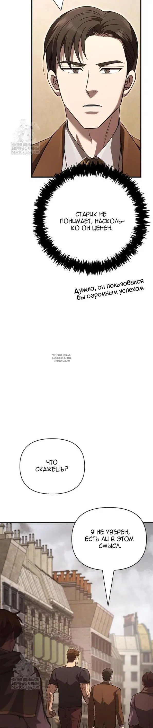 Page 25.000