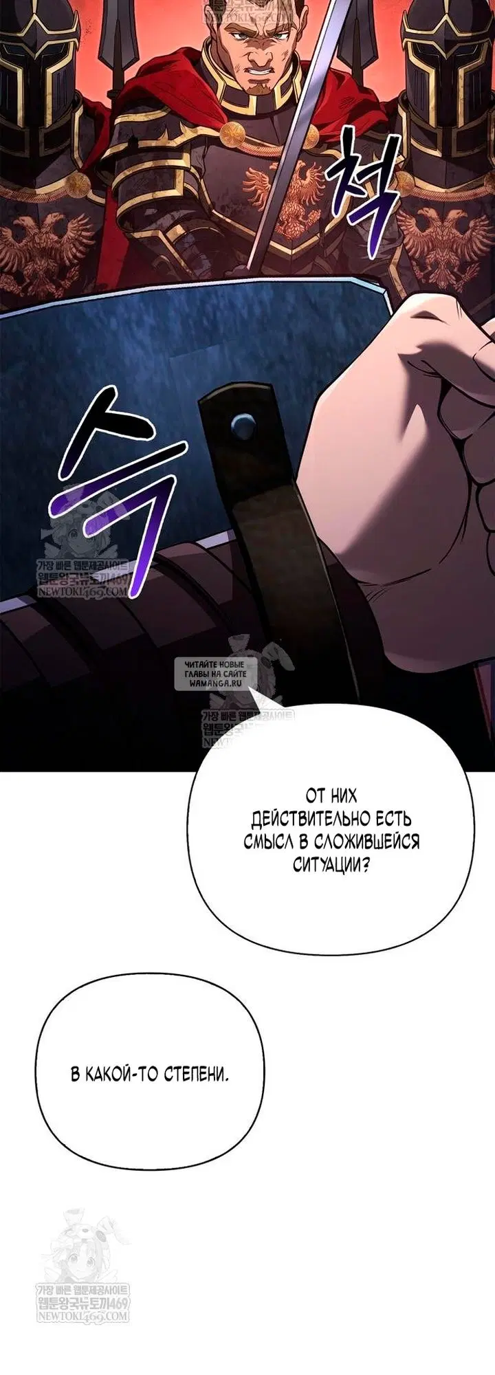 Page 25.000