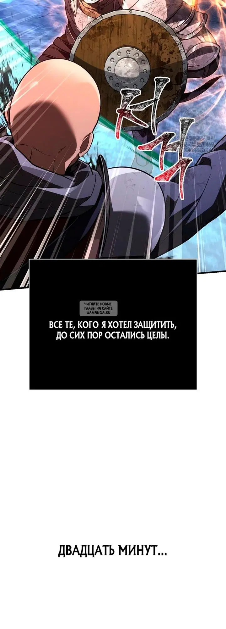Page 25.000