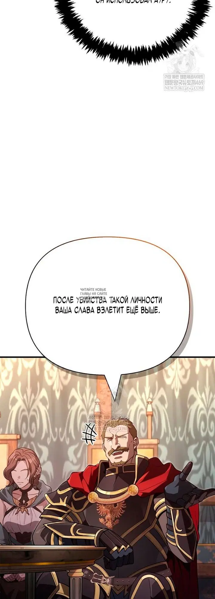 Page 25.000