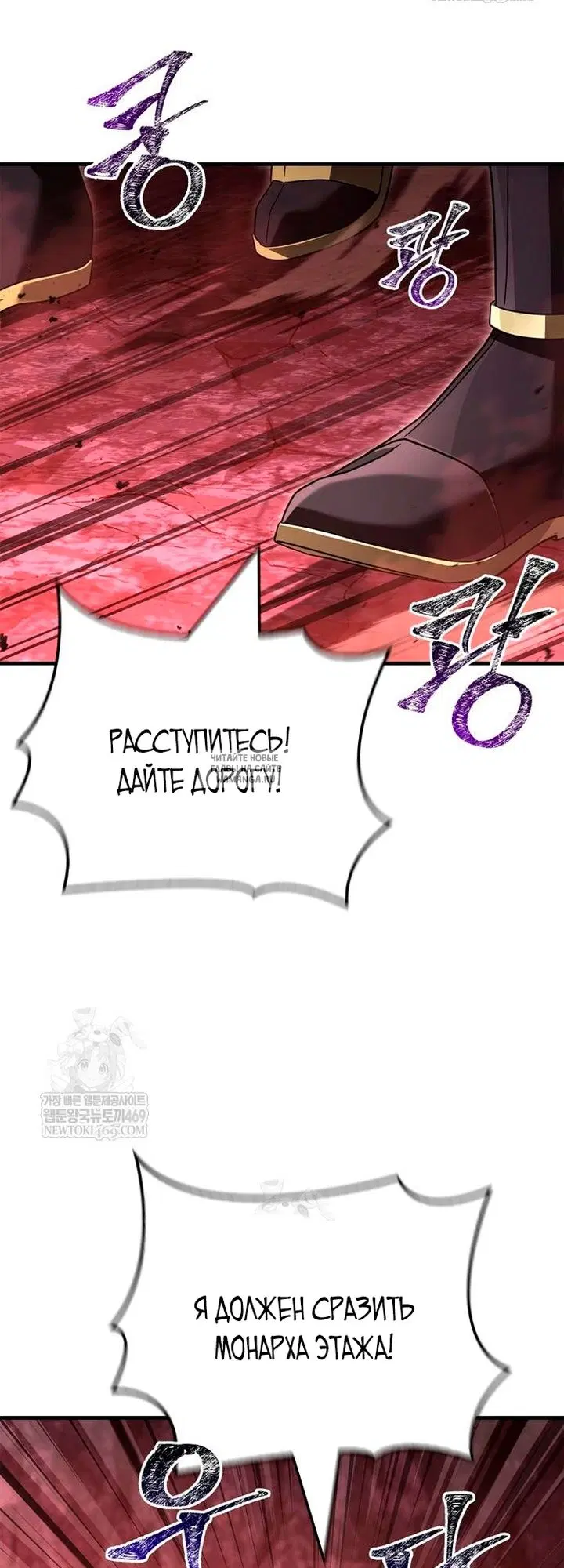 Page 25.000