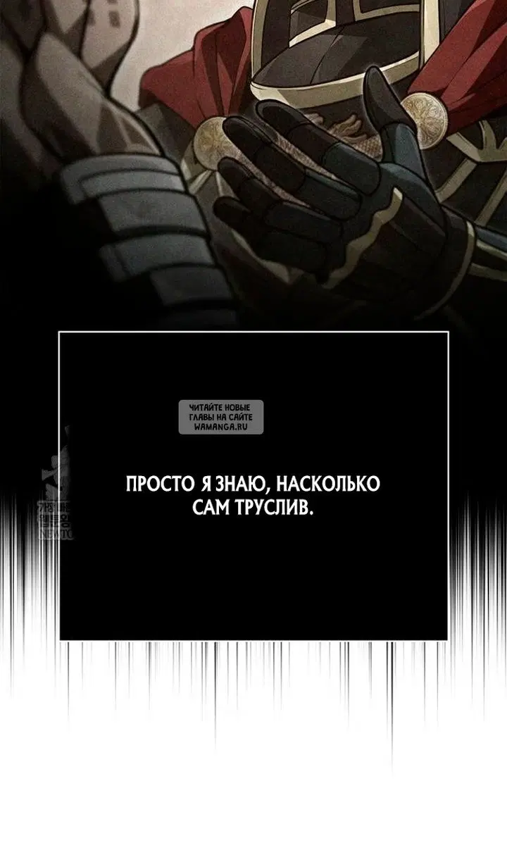 Page 25.000