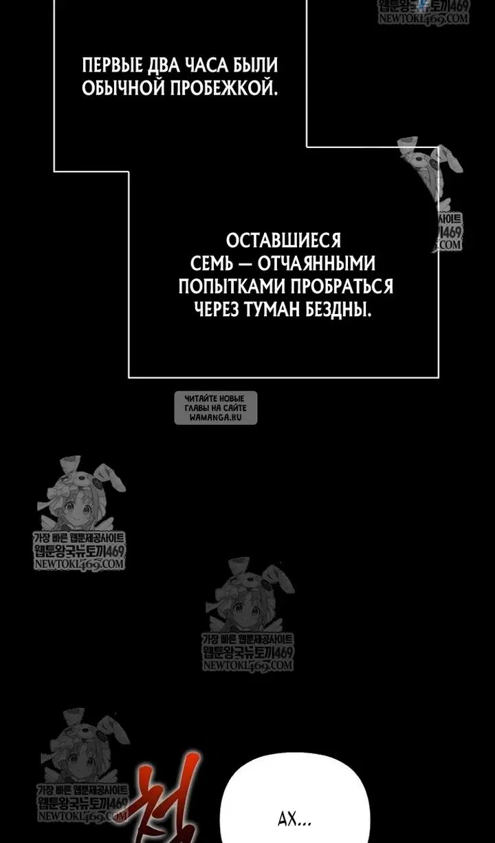 Page 25.000