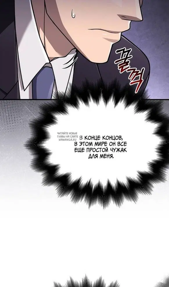 Page 26.000