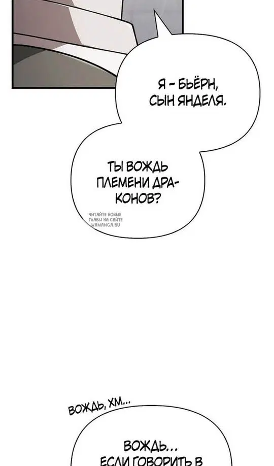 Page 26.000