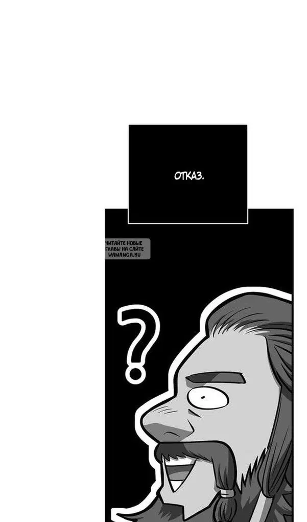 Page 26.000