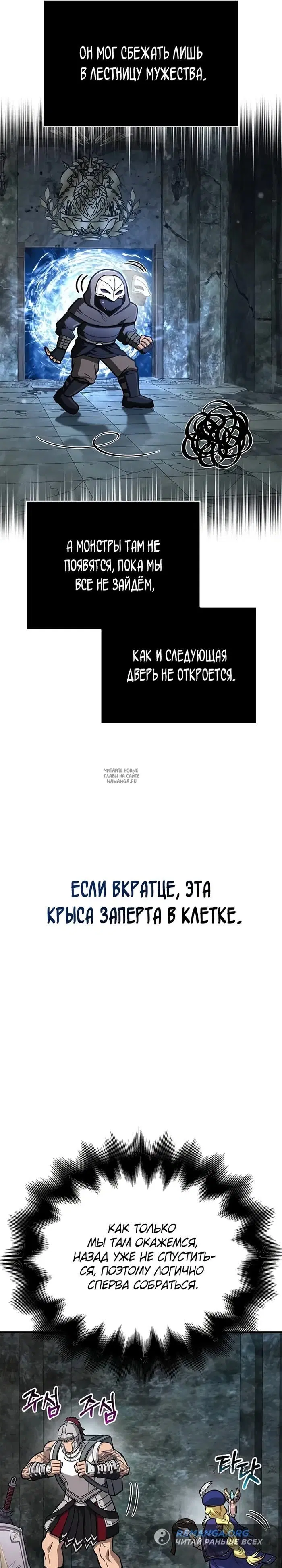 Page 26.000