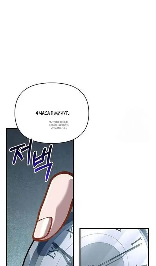 Page 26.000