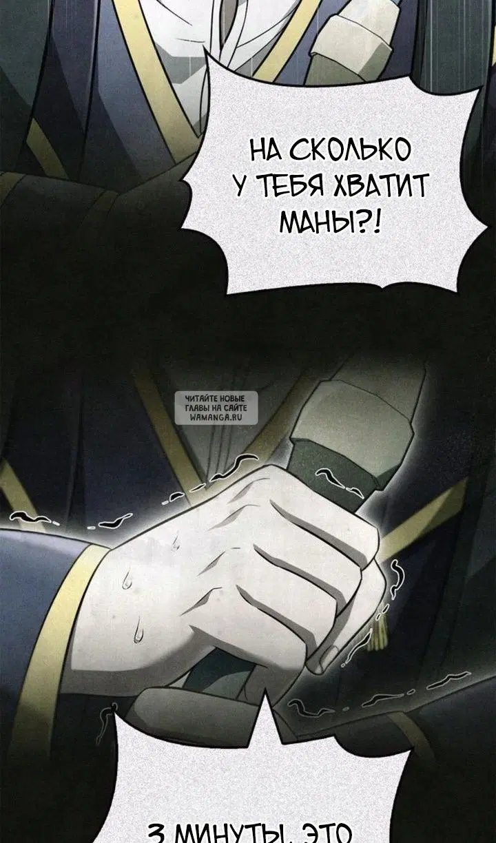 Page 26.000