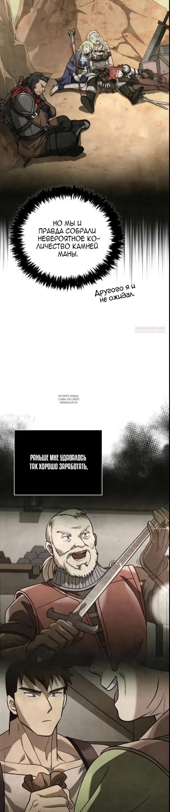 Page 26.000