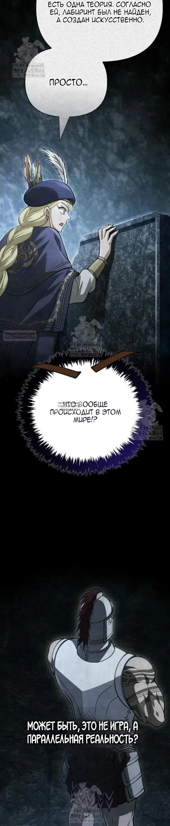 Page 26.000