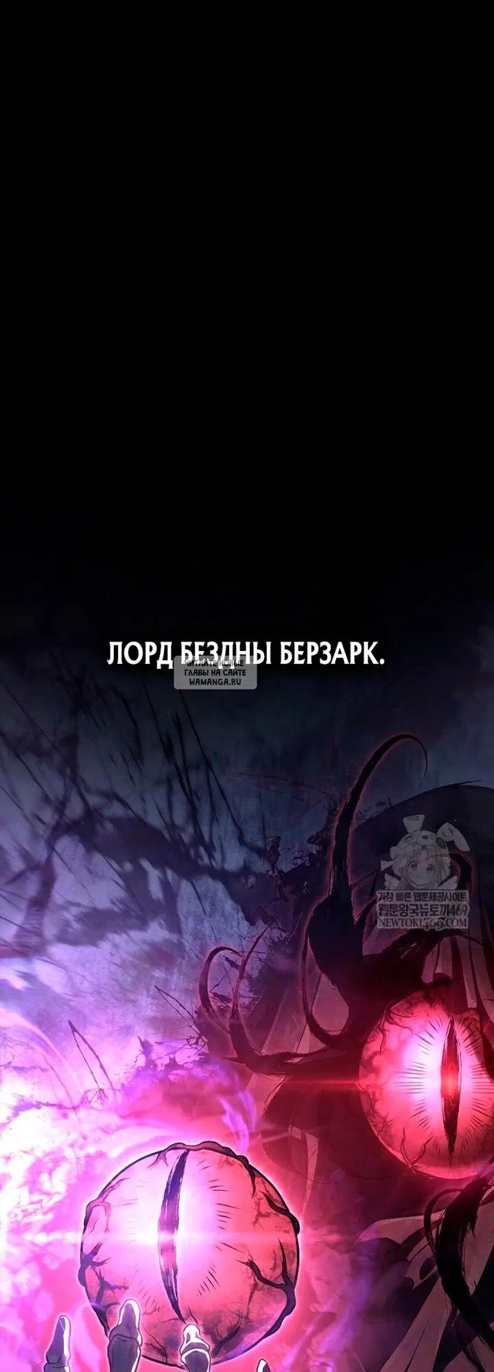 Page 26.000