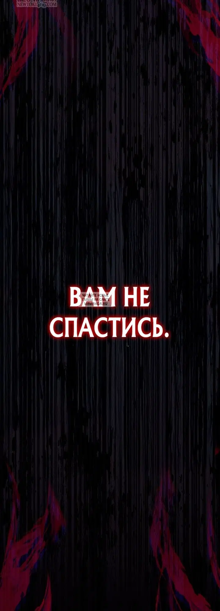 Page 26.000