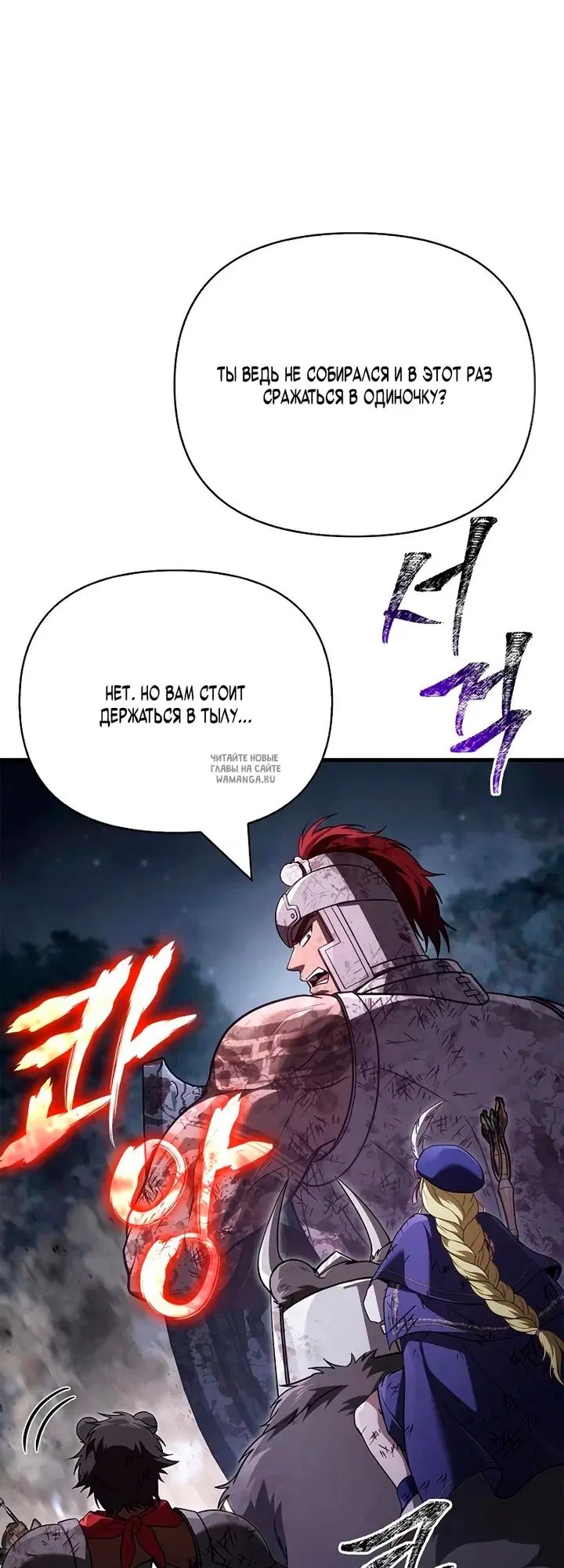 Page 26.000