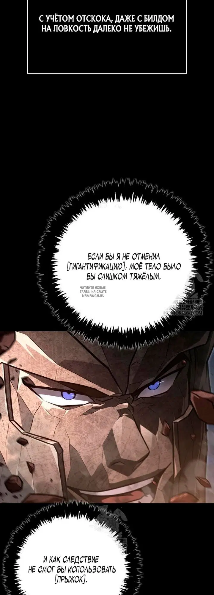 Page 26.000