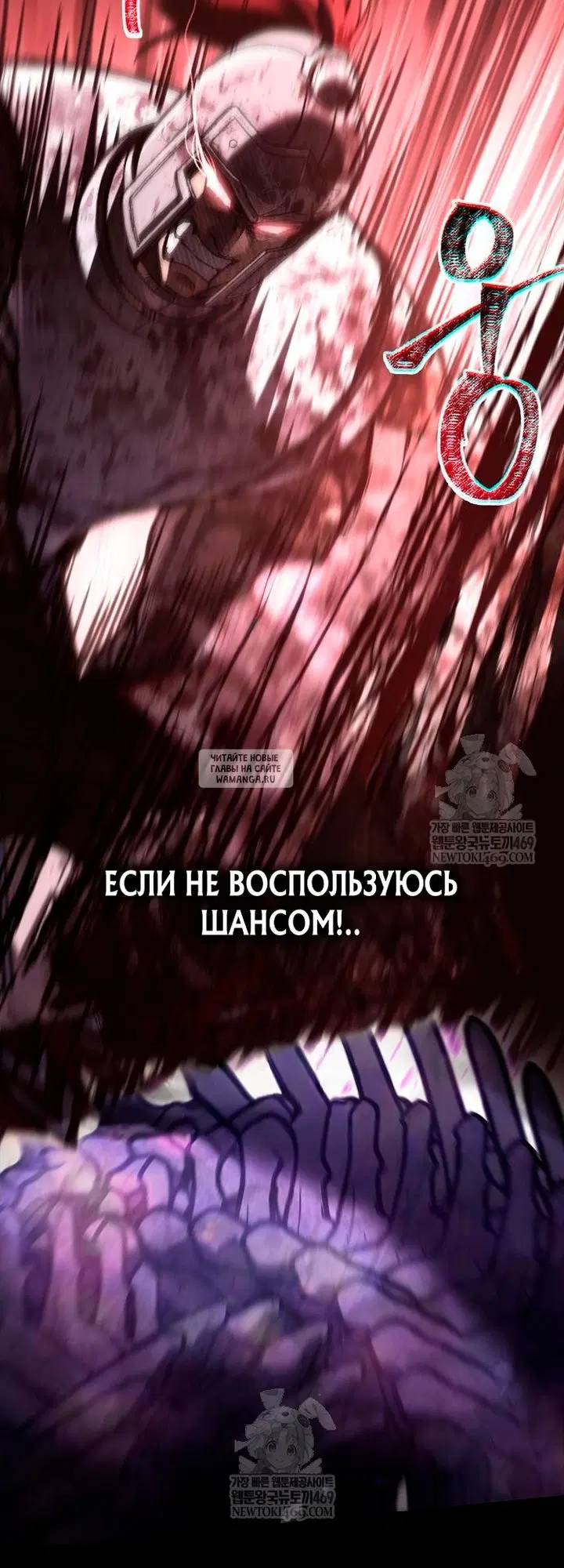 Page 26.000