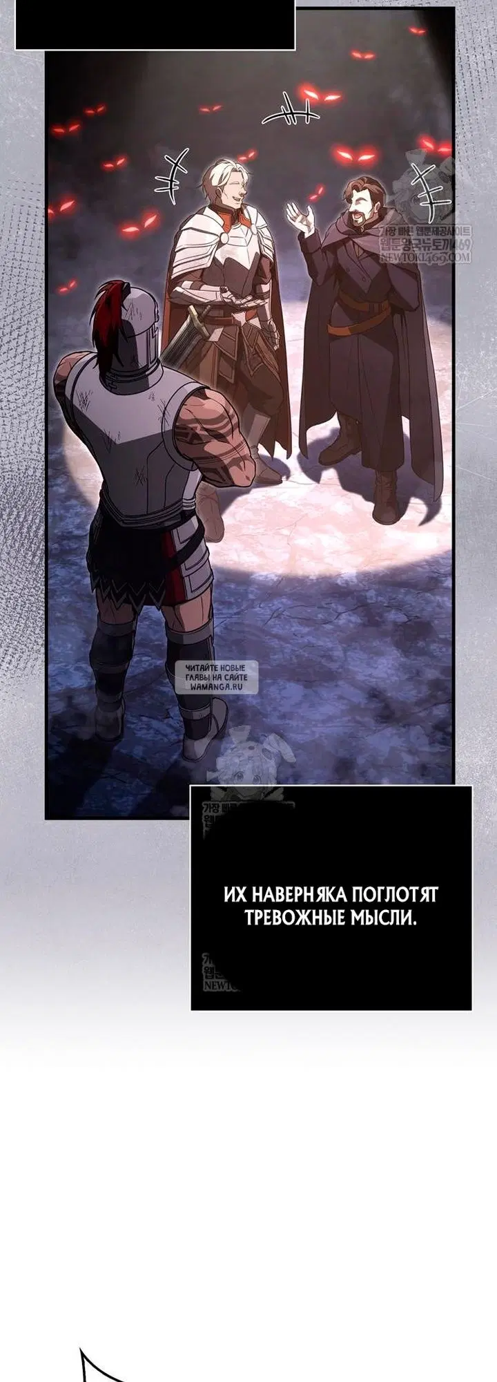 Page 26.000
