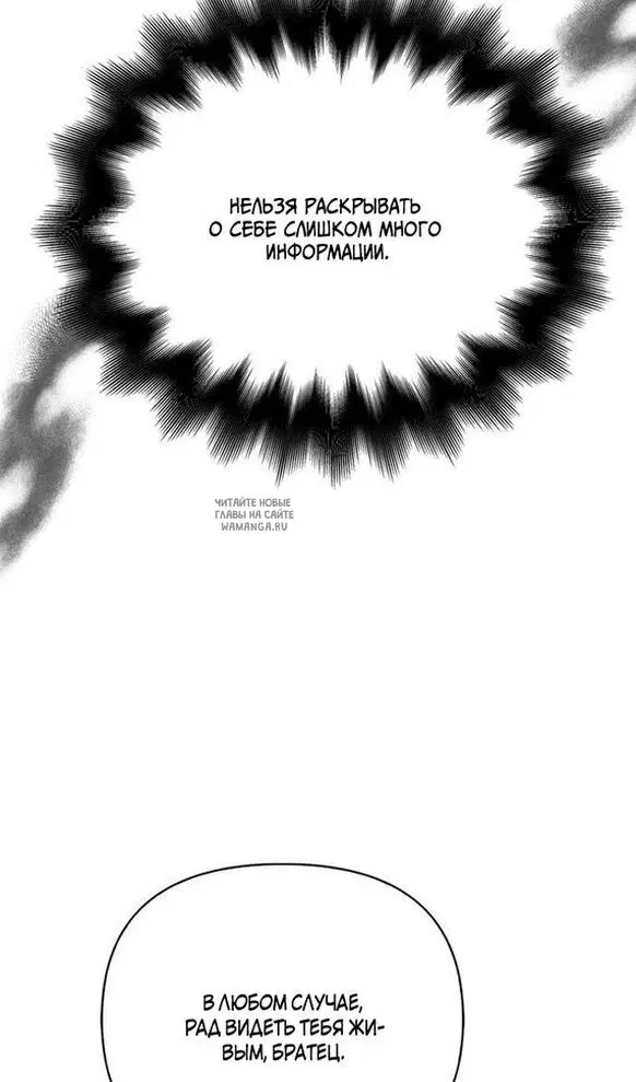 Page 27.000