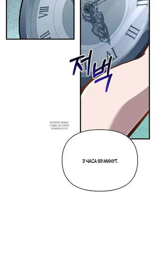 Page 27.000