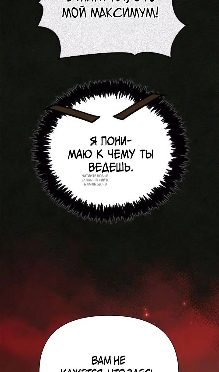 Page 27.000