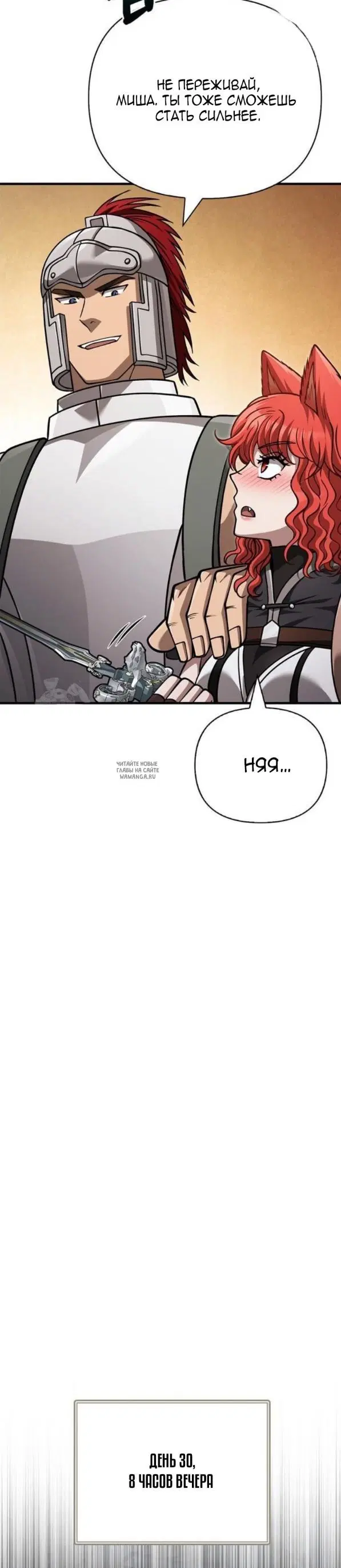 Page 27.000