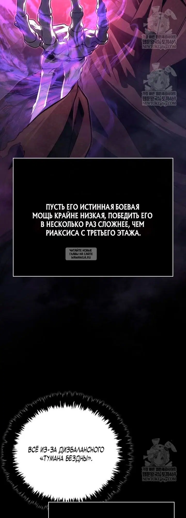 Page 27.000