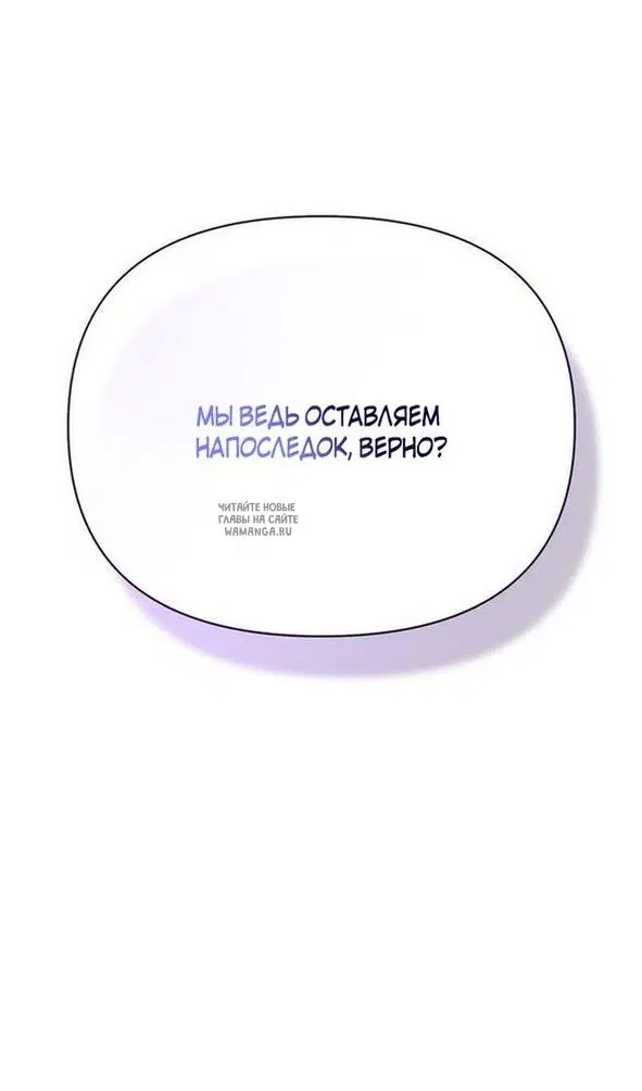 Page 28.000