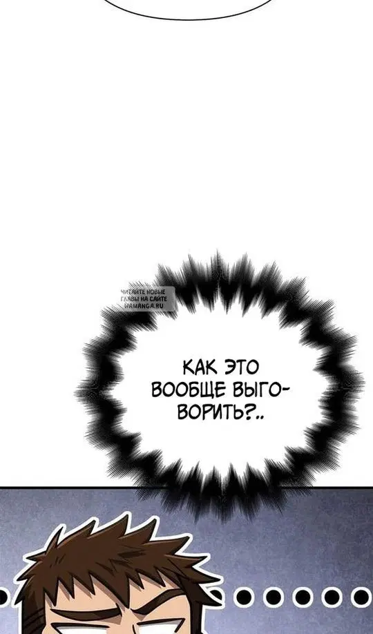 Page 28.000