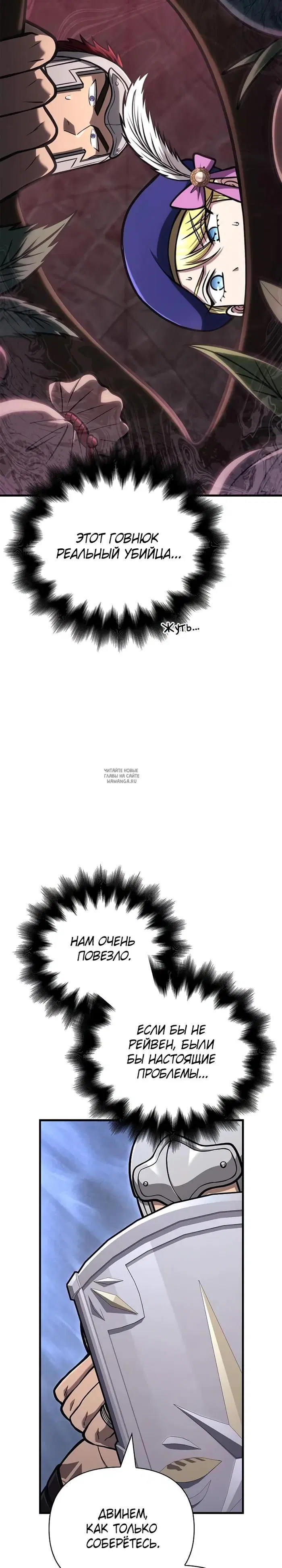 Page 28.000