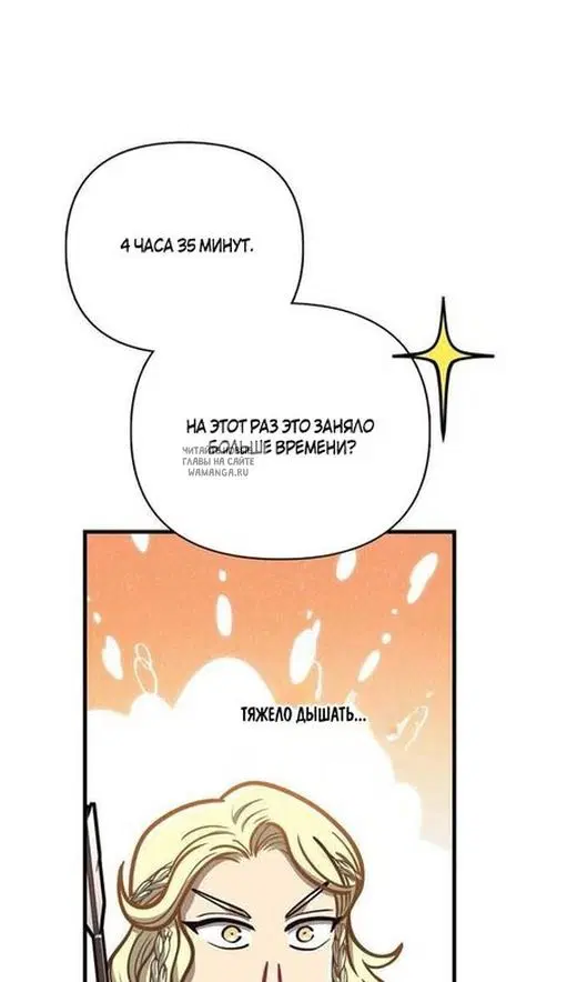 Page 28.000