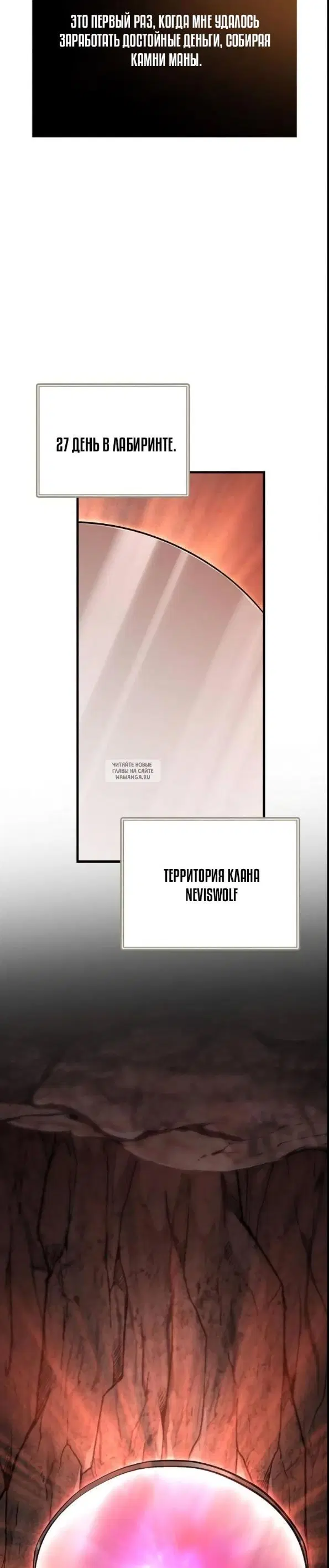 Page 28.000