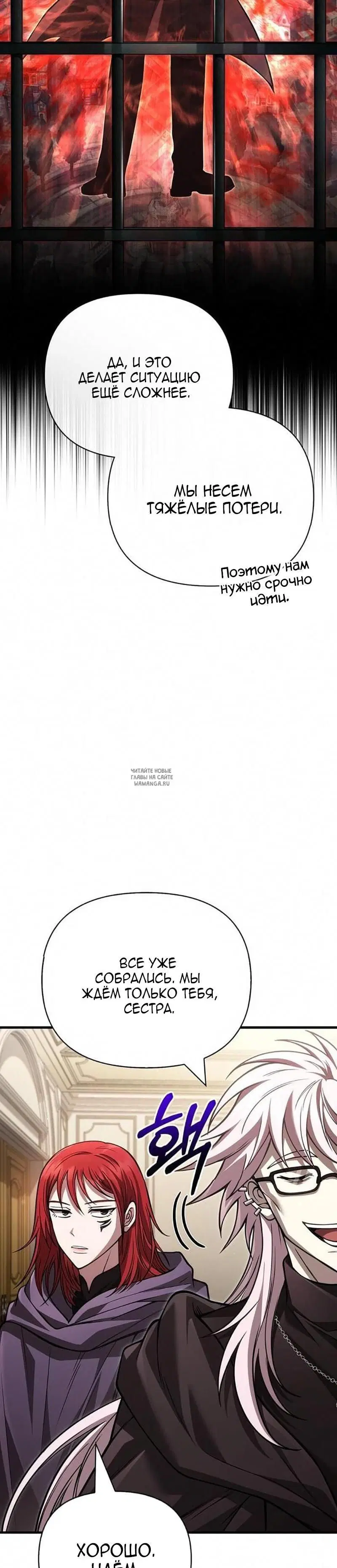 Page 28.000