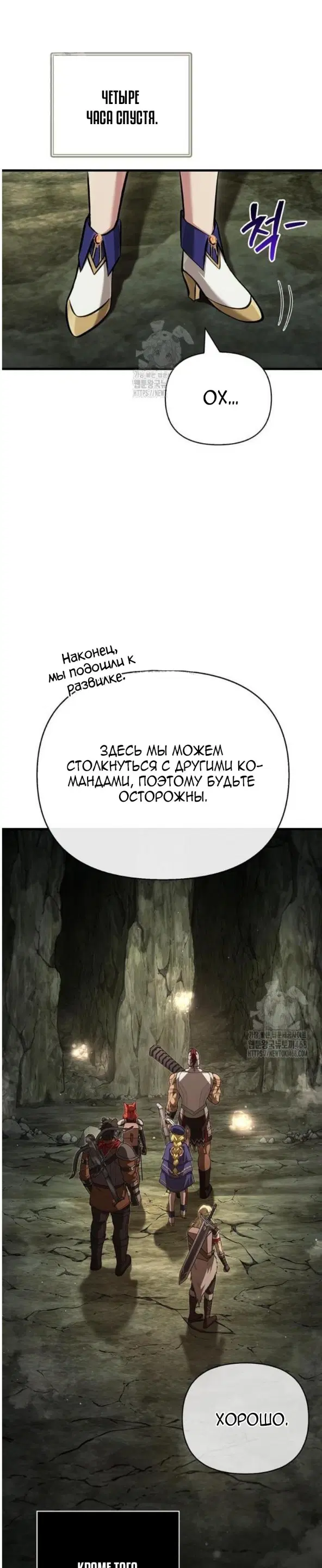 Page 28.000