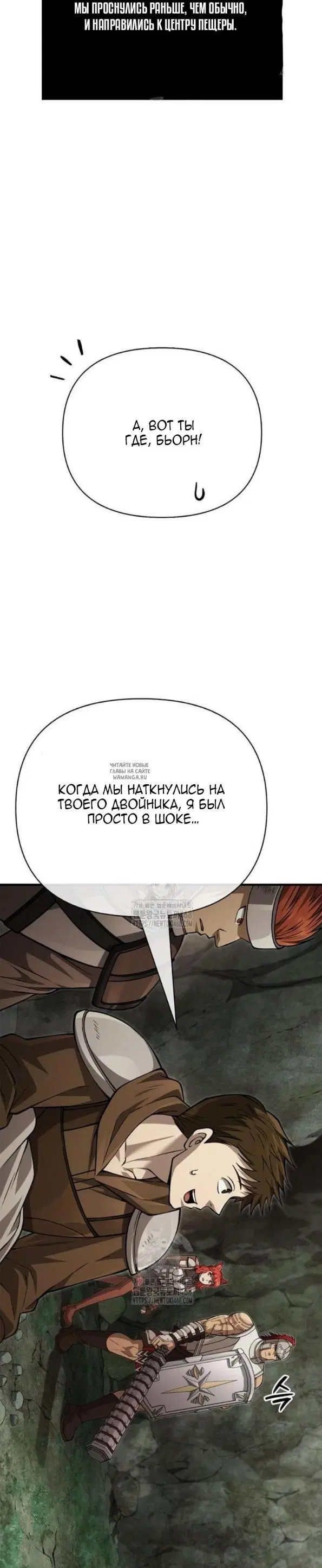 Page 28.000
