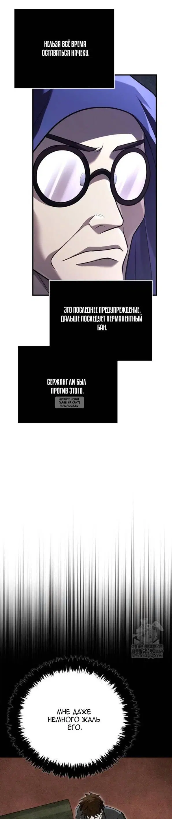 Page 28.000