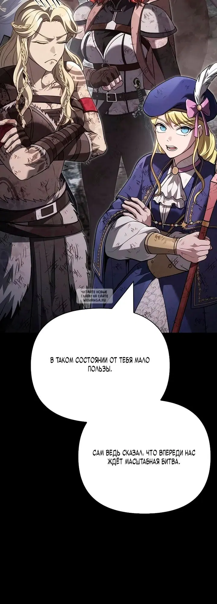 Page 28.000