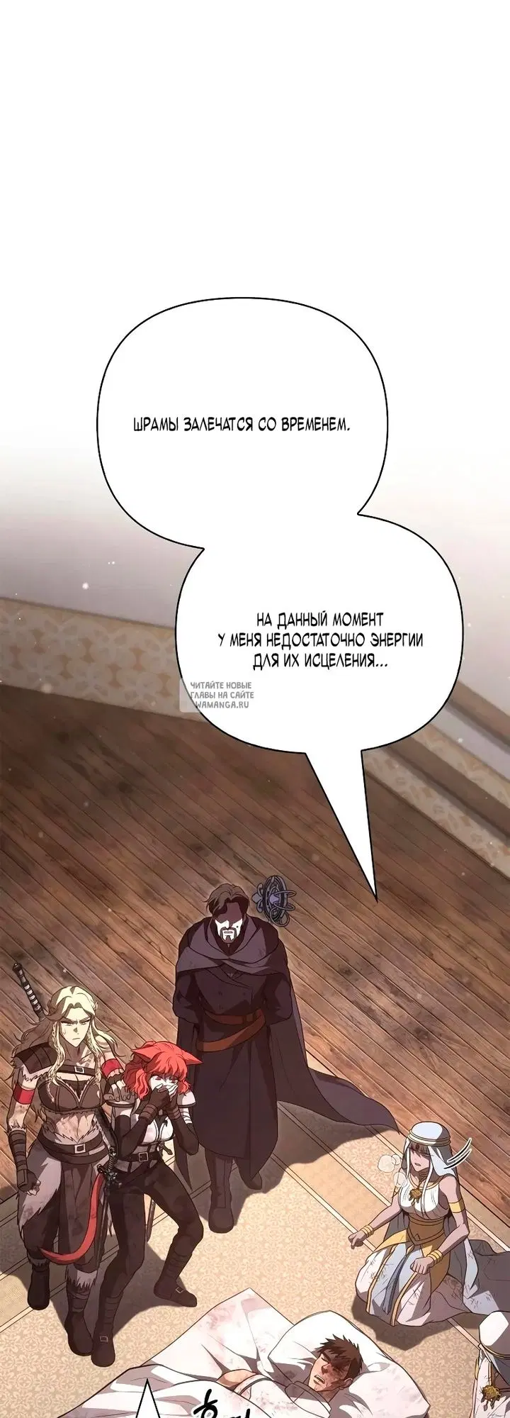 Page 28.000