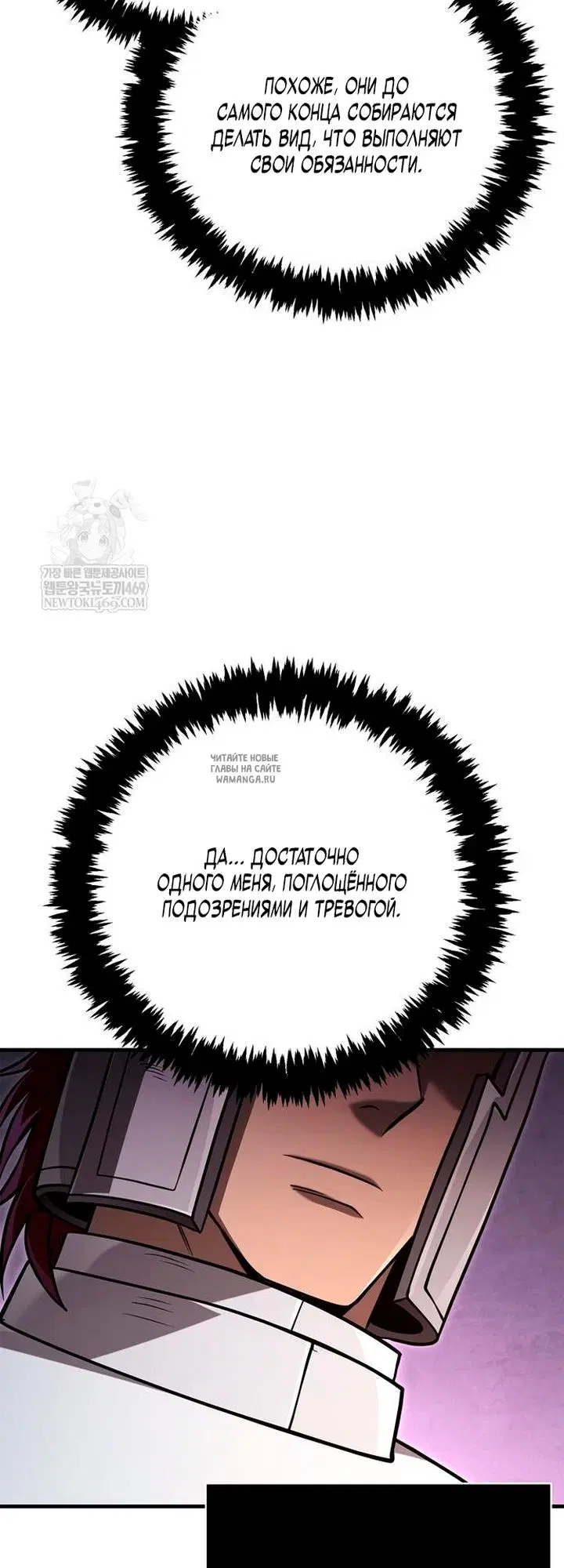 Page 28.000
