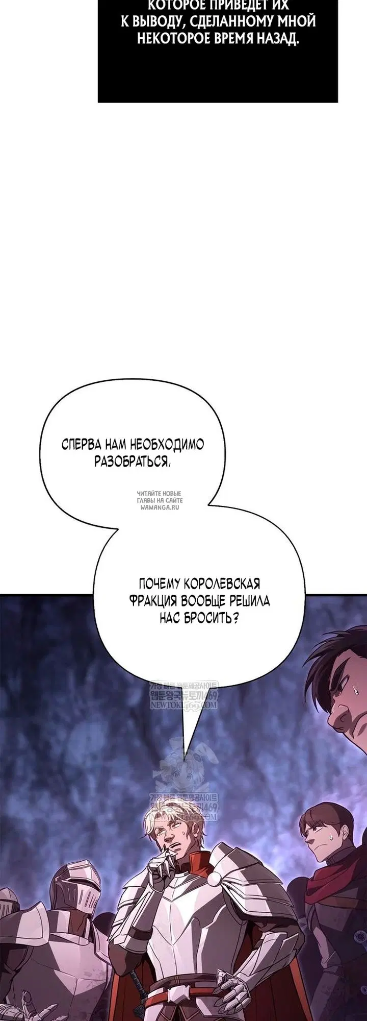 Page 28.000