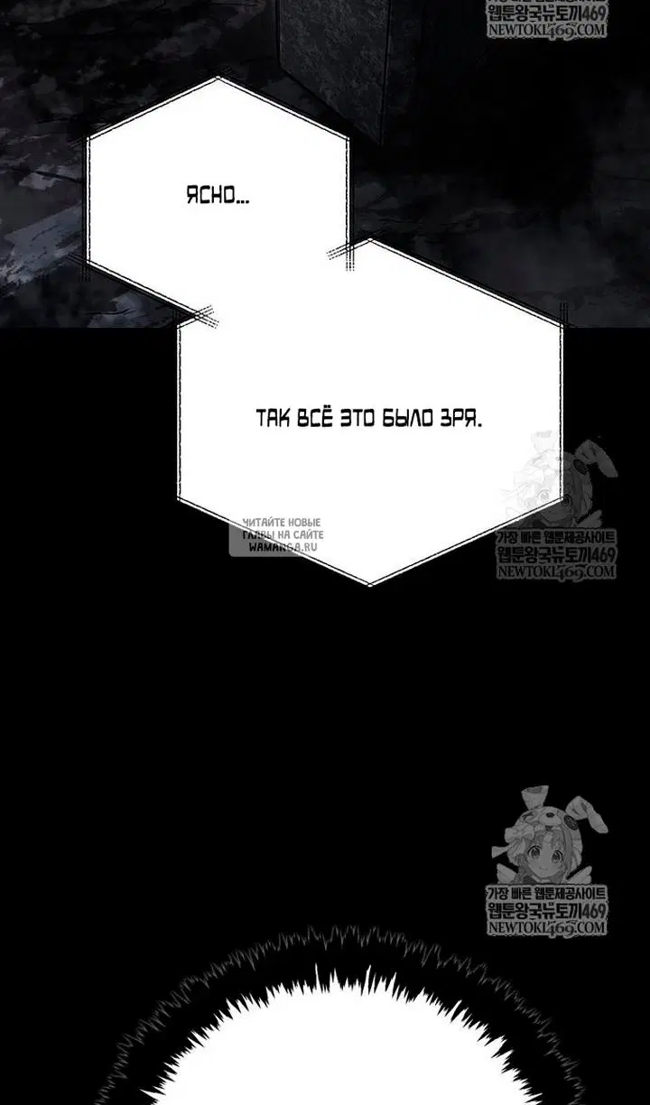 Page 28.000