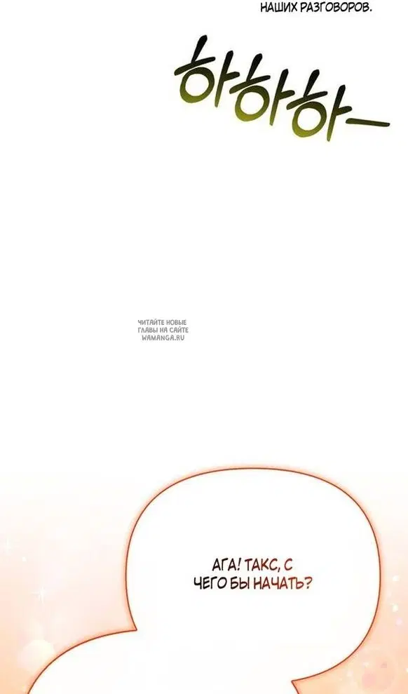 Page 29.000