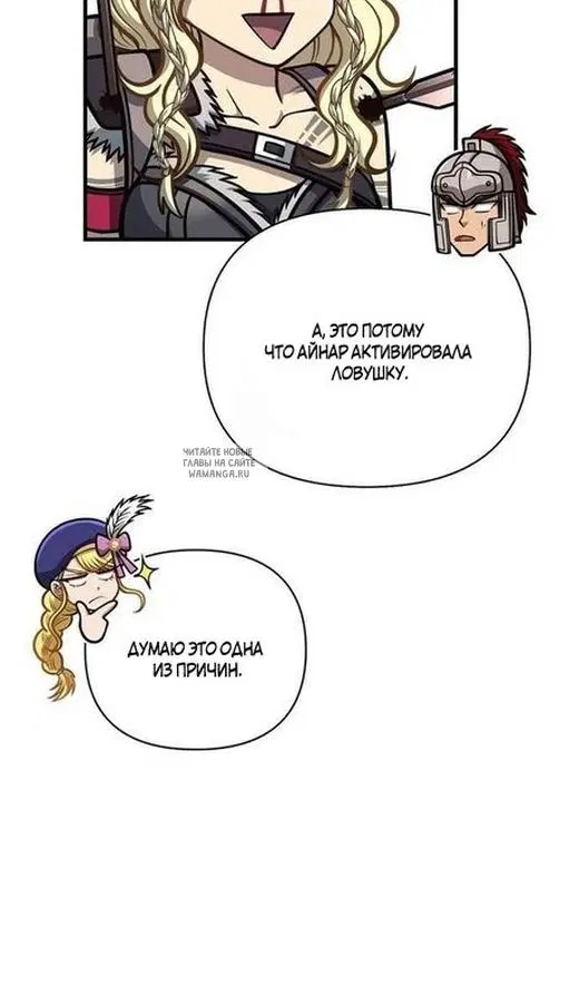 Page 29.000