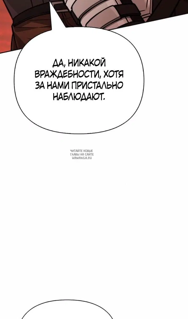 Page 29.000