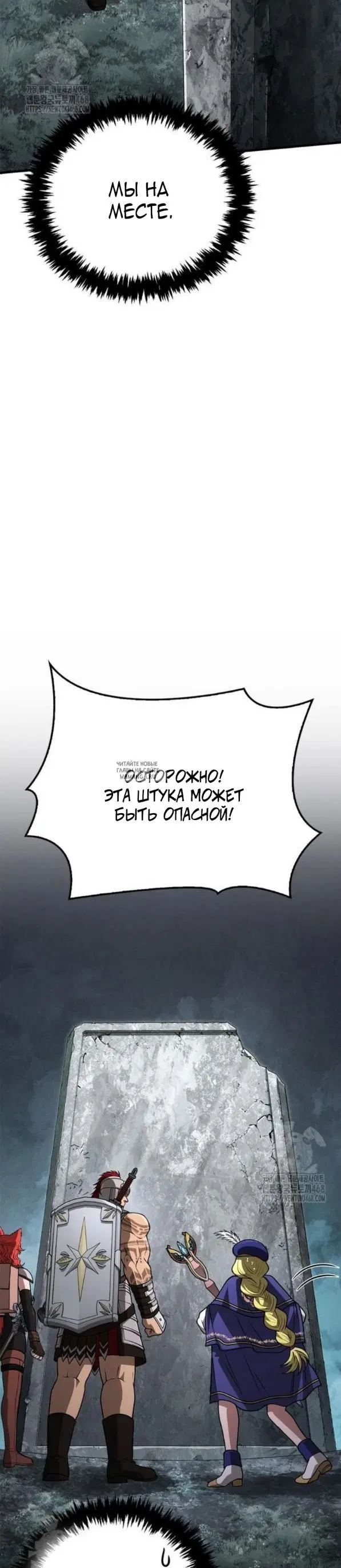 Page 29.000