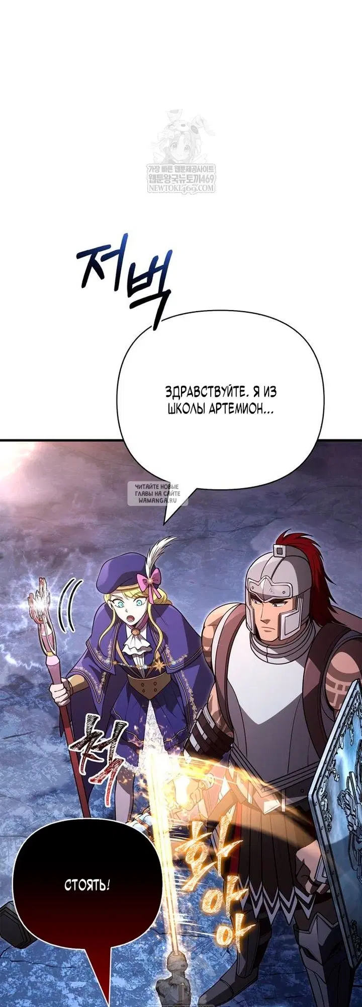 Page 29.000
