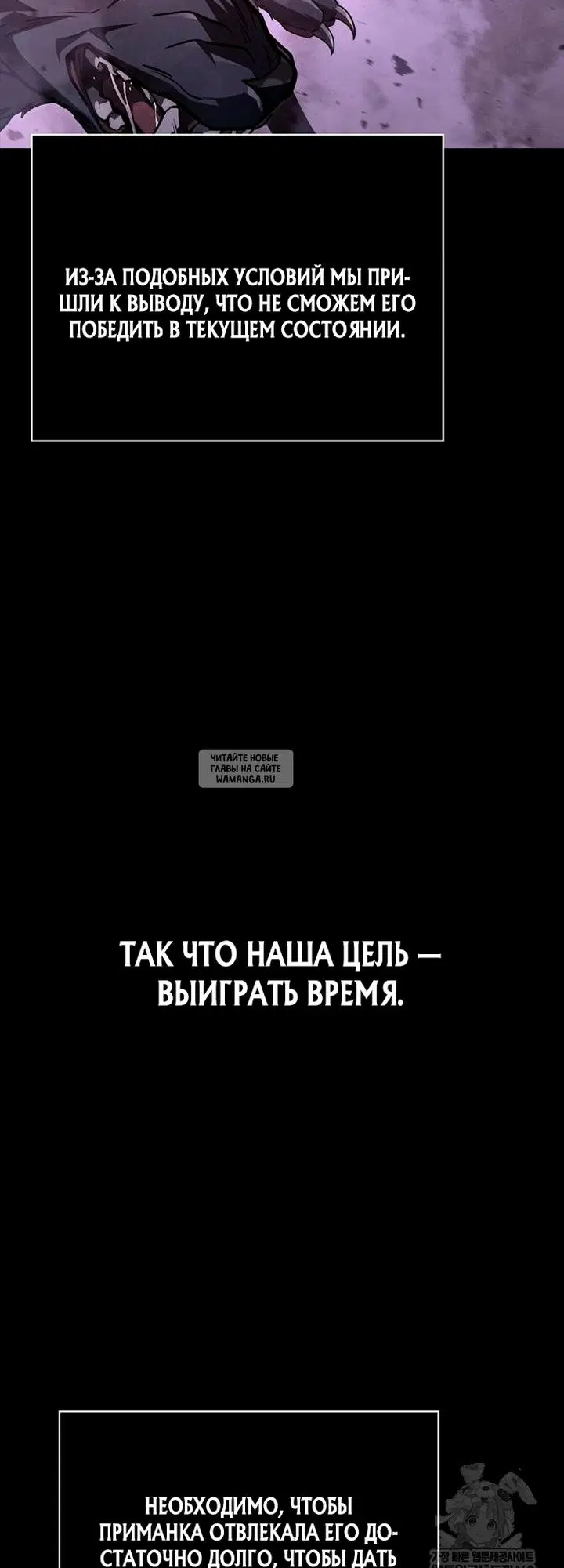 Page 29.000