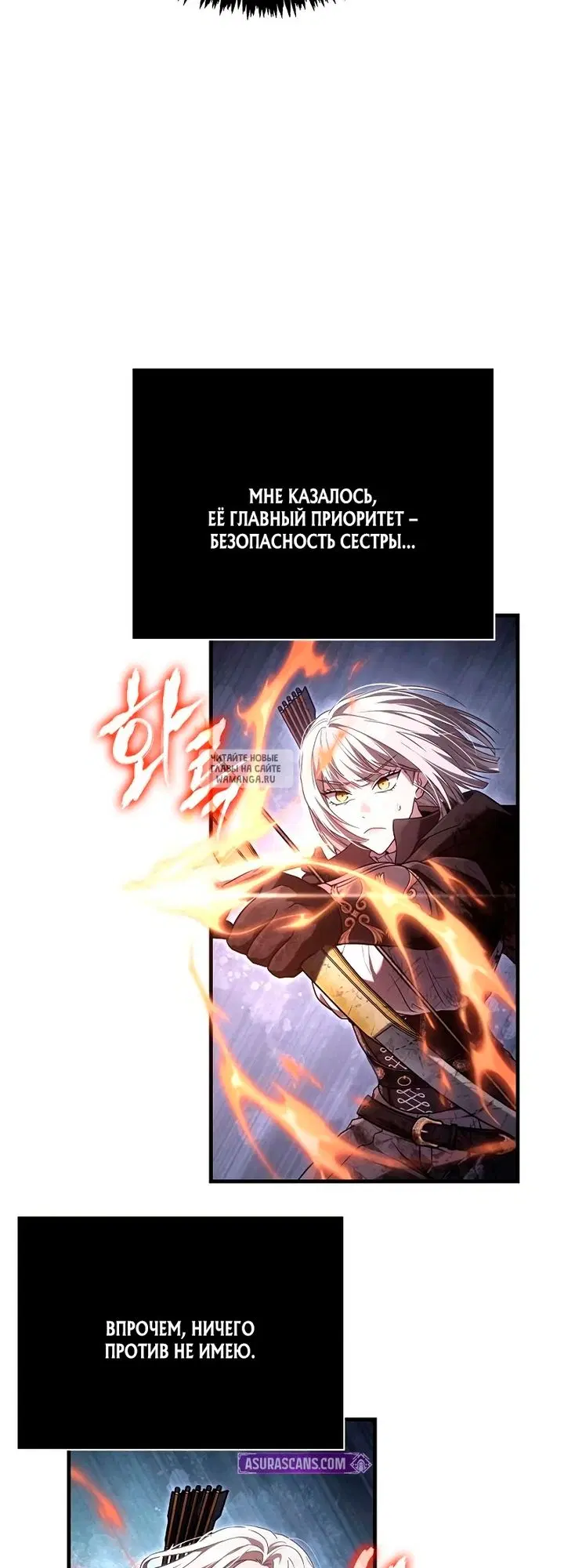 Page 29.000