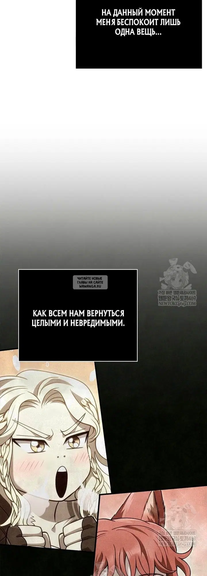 Page 29.000